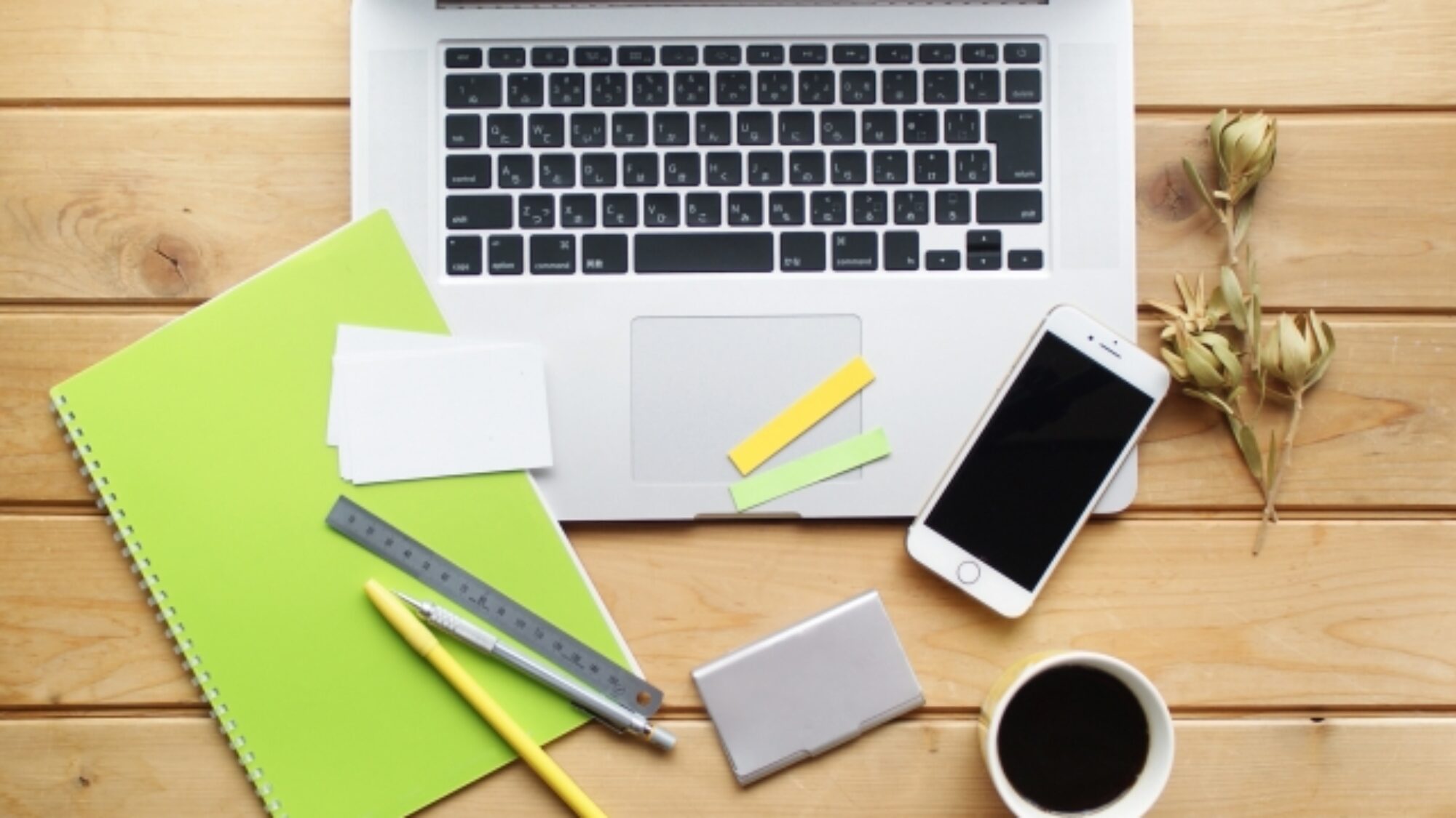 LUSKA　オンライン動画研修